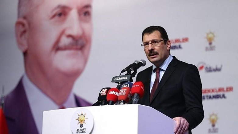 AK Parti: İstanbul'da seçimin yenilenmesini isteyeceğiz
